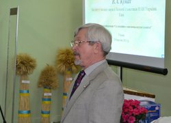 Міжнародна наукова конференція "Селекційно-генетична наука і освіта"